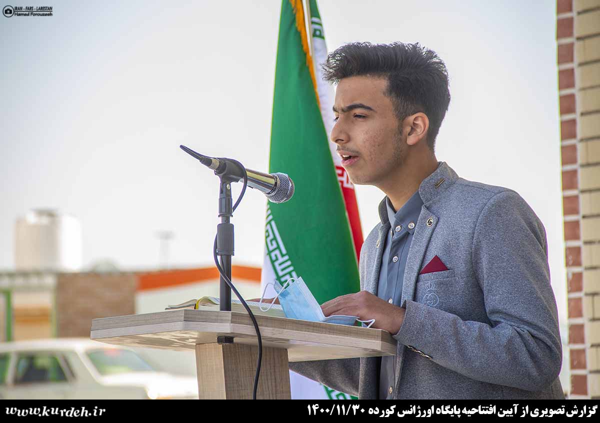 تصویر وجود ندارد